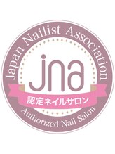 ネイル ビューティーマジック 葛西本店&nbsp;Narumi 