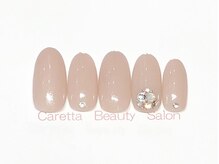 カレッタ ビューティサロン(Caretta)/6200円コース→5700円(新規)