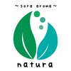 ソラ アロマ ナチュラ(sora aroma natura)ロゴ
