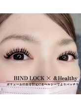 シルミエ(cilumie)/バインドロック+＆healthy