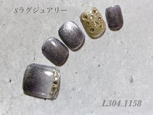 べリンダ 高崎店(BELINDA)/ラグジュアリーコース