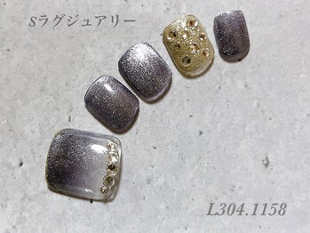 べリンダ 高崎店(BELINDA)/ラグジュアリーコース