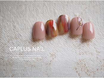 キャプラスネイル ベリエ/■monthly■2210