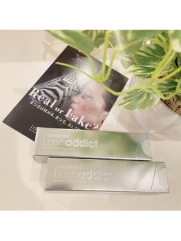 ルアナ 亀戸(Luana)/ラッシュアディクト取扱店