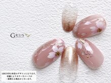 geNe 'n GRUS(ジーン アンド グルス)/3月4月HANDトレンドアート