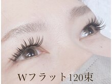 プライム(Prime)/Wフラット120束