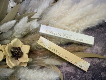 サロンビーアイ 六本木(Salon Bi.)/PHUNIX EYE EYELASH SUPPORT GEL