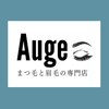 アオゲ(Auge)のお店ロゴ