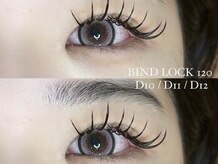 ナナ 福岡(NANA)/バインドロック