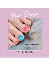 エクシア(ecxia)/フットネイル