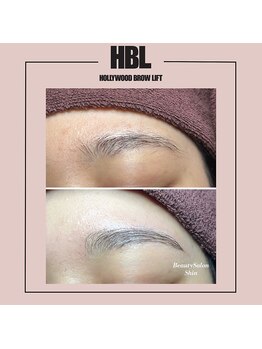 シン(Shin)/【書かなくても綺麗に】