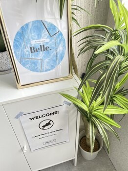 ベル(Belle.)の写真/お肌の悩みを解消して自信溢れる素肌へ…♪日々変わるお肌悩みにはオーダーメイド施術で効果実感★
