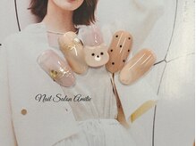 ネイルサロン アミティエ(Nail Salon Amitie)/くまニュアンス【大人可愛い】