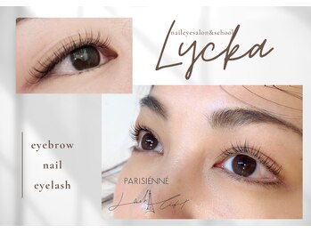 ネイルアイサロンアンドスクール リッカ(Lycka)