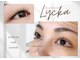 ネイルアイサロンアンドスクール リッカ(Lycka)の写真