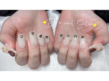 ディアネイルサロン 池袋(Di’a)/ワンカラー/持ち込み/パラジェル