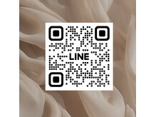 ニーヨンアイラッシュ(24eyelash)の雰囲気（ご予約の方以外の電話対応してない為、公式LINEからお願いします）