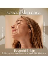 レシェリマ(Lesherima)/全顔Wax顔脱毛角質除去