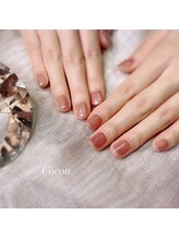 ココン フォー ビューティー(Cocon for Beauty)/