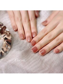 ココン フォー ビューティー(Cocon for Beauty)/