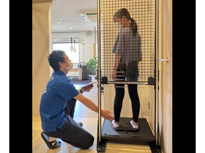 いつき整体院 樫原店の写真