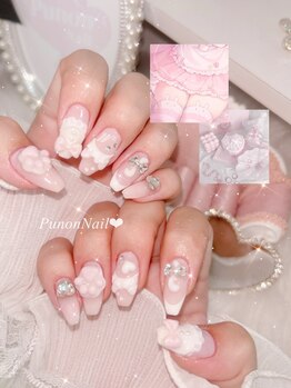 プノンネイル(Punon nail)/