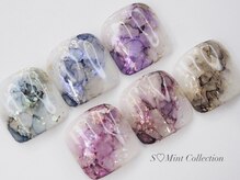 エスミント(S Mint)