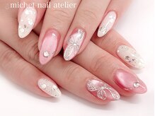 ミケ/定額ロイヤルコース