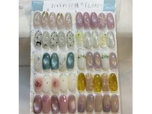エリクサーネイル 新宿3丁目(Elixir Nail)の雰囲気（３月のおすすめ10種★カラー変更、指の配置換えできます◎）