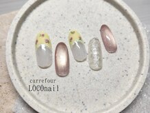 カルフール ロコ ネイル 草加西口店(Carrefour LOCO nail)/スタイリッシュコース