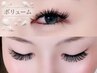 【新規/ボリュームラッシュ/シングルプラス120束(720本)】印象的な華やかEYE