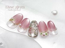 リセ 銀座本店(Lisse)/初回◇トレンド