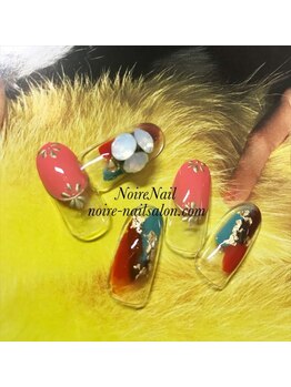 ノワール ネイルアンドスクール(Noire)/