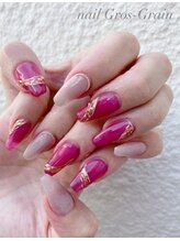 グログラン(Gros-Grain)/