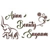 アジアンビューティーサヤーム(Asian Beauty Sayaam)ロゴ