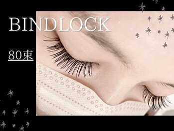 フィアートアイ 赤羽(Fiato eye)/担当Chika★フィアートアイ赤羽