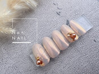 エヌエープラスネイル 葛西本店(Na+nail)/【秋新作】月替わりデザイン