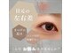 ピグレ(Pigrer)の写真