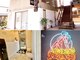アート 熊本並木坂店(ART)の写真