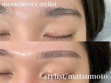 エサージュ 町田店/アイブロウ・スタイリング