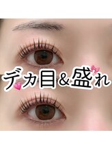 バニーアイズ 博多店(Bunny eyes)/根本からしっかり！