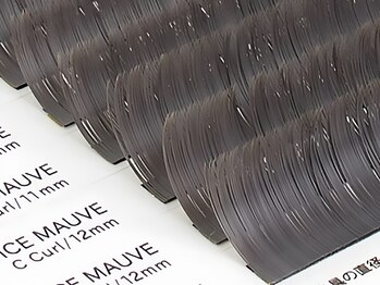 エルレ 錦糸町店(ELRe)/カラエク【アイスモーヴ】