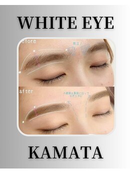 ホワイトアイ 蒲田(WHITE EYE)/眉毛/まつ毛/まつ毛パーマ