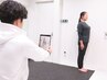 【ママさん必見】産後体型崩れに！《初回体験》パーソナル＋姿勢AI分析付60分