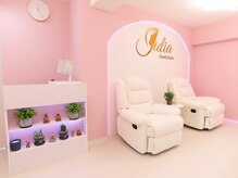 ジュリアビューティー(Julia Beauty)