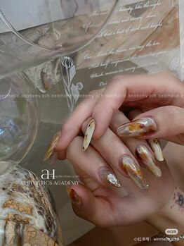 美人計ネイルサロン/