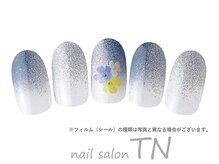 ティーエヌ TSUTAYA AVIX福知山店/2月定額5900円→オフ込み3500円