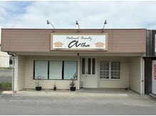 アタ(atha)の雰囲気（こちらに優先駐車場をご用意してございます。）