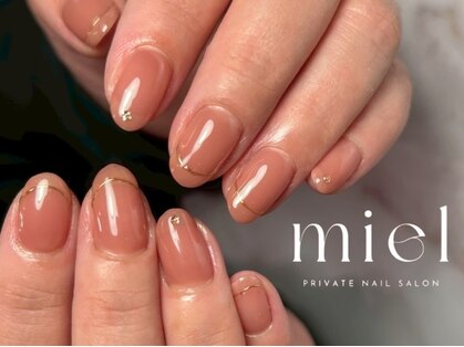 nail salon miel【ミエル】平野/フィルインの写真