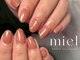 nail salon miel【ミエル】平野/フィルインの写真